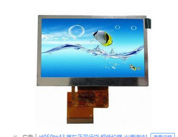 Pantalla táctil de AT050TN43 V.1 TFT LCD con 40pin FPC/24bit paralelo RGB