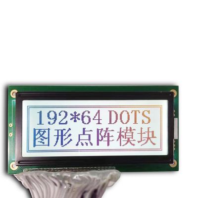 La fábrica modificada para requisitos particulares clasifica la exhibición del LCD del diente de la MAZORCA de Dfstn 19264 Dots White Pixel Black Background del monocromo