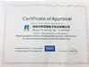 CHINA Royal Display Co.,Limited certificaciones