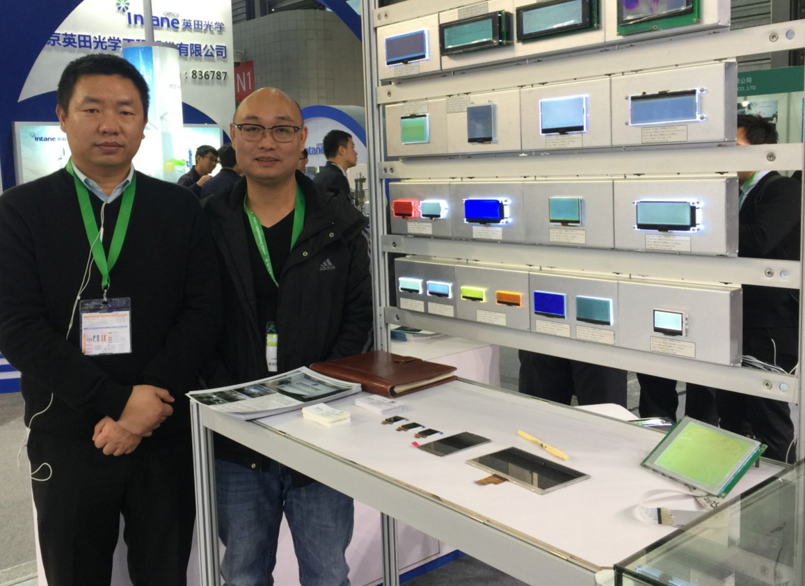 CHINA Royal Display Co.,Limited Perfil de la compañía