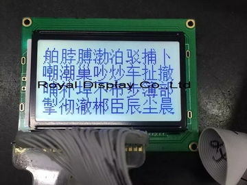 Gráfico serial blanco azul Lcd, 128 x 64 regulador de la exhibición T6963C del Lcd del gráfico