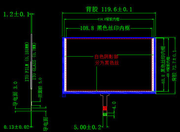 Módulo de la exhibición del Lcd de la pantalla táctil de 5 pulgadas, prueba de aceite de la pantalla táctil de Tft Lcd