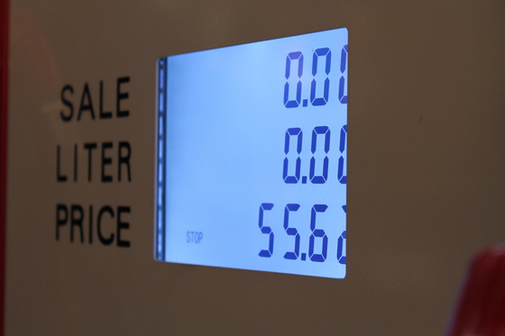 Modulo LCD TFT de tamaño personalizado de 10 pulgadas para la pantalla de uso industrial del dispensador de combustible
