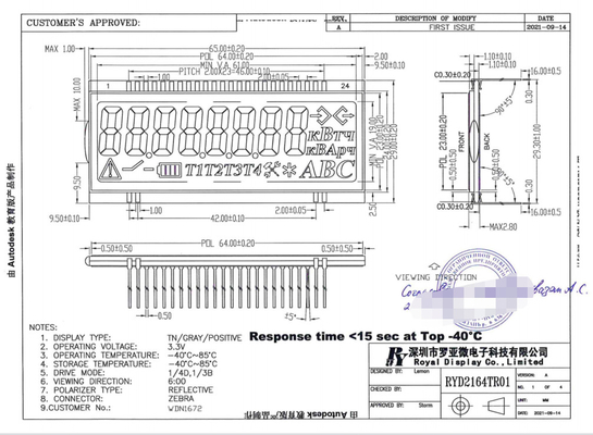 Modulo LCD TN con pantalla positiva de -40 grados centígrados para el medidor de energía