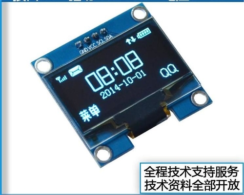1.29' 1.3' OLED LCD Modulo 128*64 Monocromo Azul de amplia temperatura vista libre