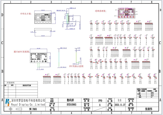Display LED de 7 segmentos en color blanco y mono de calidad industrial
