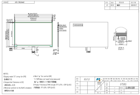 7.5' AM EPD 800*480 Pantalla de papel electrónico TFT interfaz MCU de matriz Módulo LCD