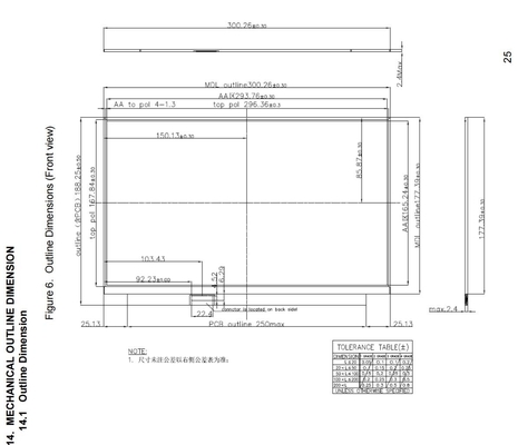 13.3' TFT LCD Modulo Innolux 1920*1080 RGB Display de portátil de alto contraste y monitor de visión ancha