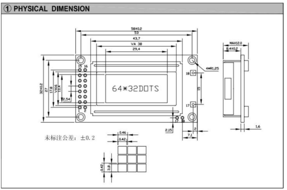64*32 Modulo gráfico LCD ST7920 con retroiluminación Display industrial personalizable con amplia temperatura