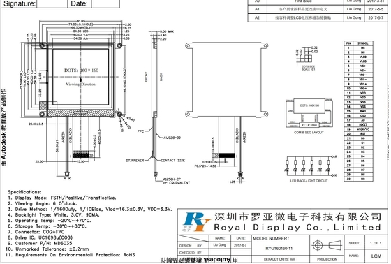 160*160 Módulo LCD gráfico con paradas 6H FSTN con amplia temperatura transflectiva positiva UC1698U