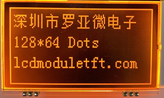 WDO0066 128x64 Dot Matrix LCD Module FSTN Positive White Backlight ST7565P Driver