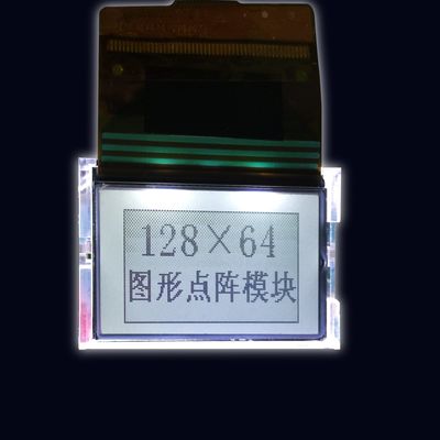 azul gráfico de la exhibición del lcd de la venta al por mayor 12864 de la fábrica del módulo de la exhibición de 128X64dots lcd de color verde amarillo