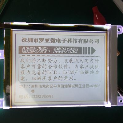 Módulo estándar de encargo de FSTN 320X240 Dots Graphic LCD con el positivo de Transflective de la retroiluminación blanca