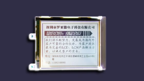El segmento positivo de FSTN UC1698 LCD 7 exhibe el módulo gráfico del LCD del diente 160X160