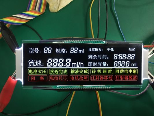 panel LCD transmisivo de la MAZORCA del panel LCD RYD2017VV01 del SGS VA del paralelo 60mA