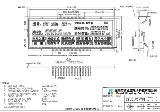 Módulos gráficos negativos transmisivos de la MAZORCA 5.0V del panel LCD de FSTN STN VA