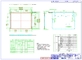 12.1 pulgadas de panel TFT LCD Boe 800 * 600 RGB 800: 1 BA121S01-100 Diseño de clima extremo