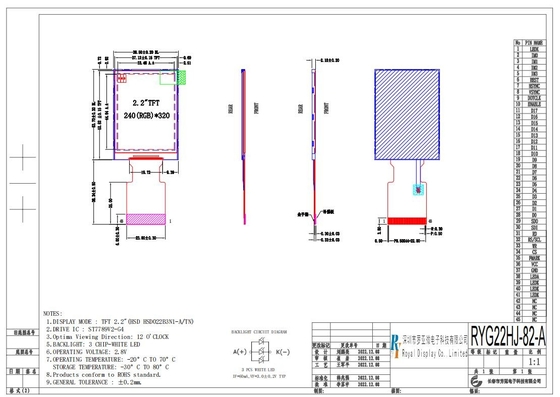 2.2 pulgadas TFT LCD módulo 240 * 320 RGB 2.8v pantalla de temperatura ancha blanca