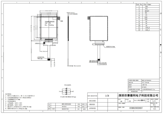2.8' IPS LCD Modulo 240*320 RGB Vista libre Display de alto contraste personalizable