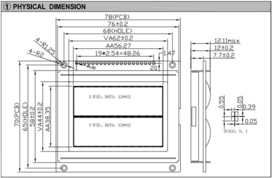 Modulo LCD gráfico de 128*64 con PCB St7920/St7921 FSTN Display industrial monocromático