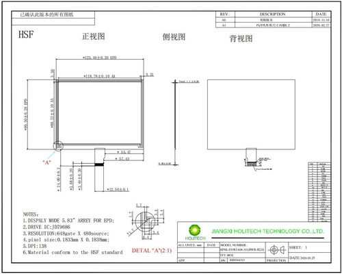 5.83'' EPD HINK-E0583A04 648*480 JD79686 para el sistema electrónico de etiquetas de estantería