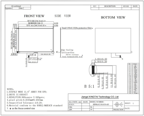 11.6'' EPD 960*640 HINK-E116A10 para el sistema electrónico de etiquetas de estantería