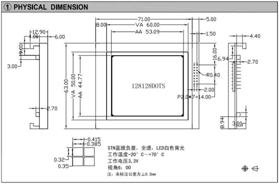 Modulo gráfico LCD STN Negativo azul con luz de fondo NT7506 Pantalla industrial