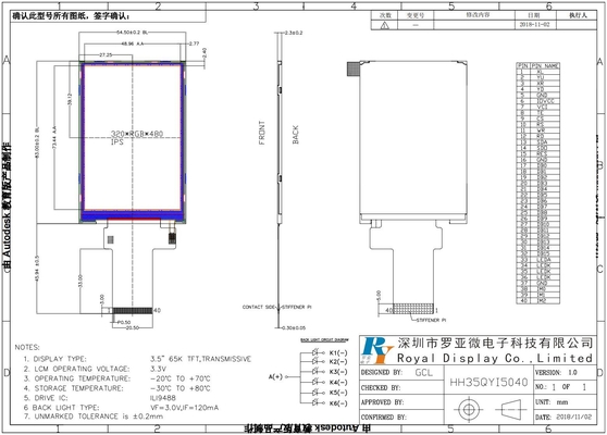 3.5' 320*480 RGB TFT IPS LCD táctil Módulo de pantalla industrial de alta temperatura