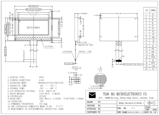 Modulo LCD de gran temperatura transflectivo de 128*64 FSTN Tianma ST7567