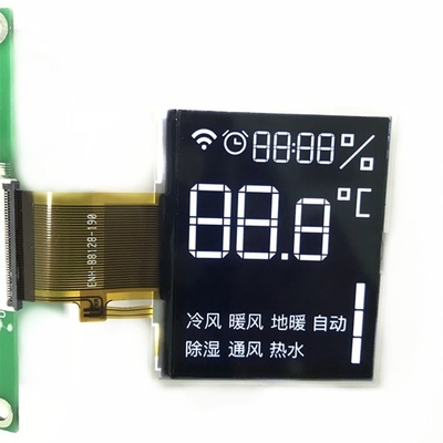 6.2' 640*320 Modulo LCD TFT de temperatura ancha blanco sobre negro