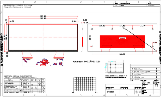 16.2' 2880*RGB*1080 Sensor de celda Auo TFT LCD Modulo Guante táctil