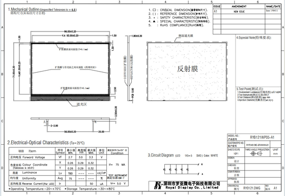 240*128 FSTN Gráfico Transmisor Positivo 3.3V UC1608 módulo LCD
