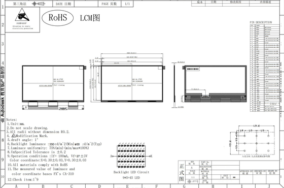 10.1' 1920*1080 TFT FHD módulo LCD con estándar táctil